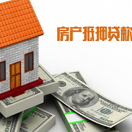 白银贷款公司新渝启服怎么选择
