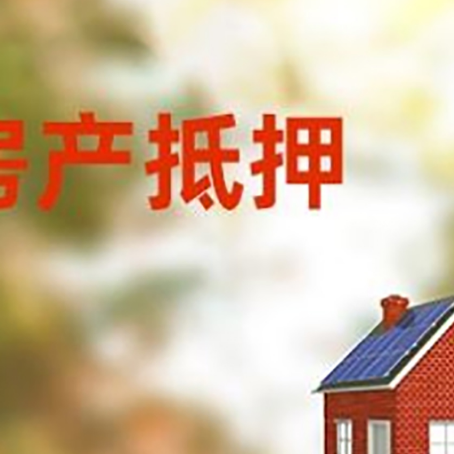 白银个人消费贷款的种类有哪些?