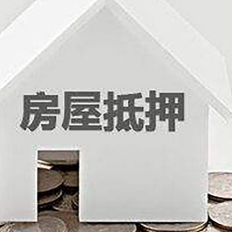 白银企业经营贷款的用途是什么?