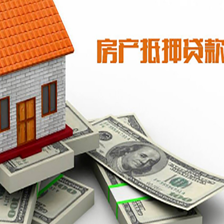白银贷款助贷公司新渝启服十年老牌