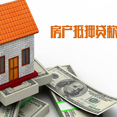 白银银行贷款需要多久可以办理下来?