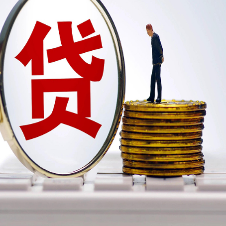 白银房屋抵押贷款利率哪个银行利息低一点?